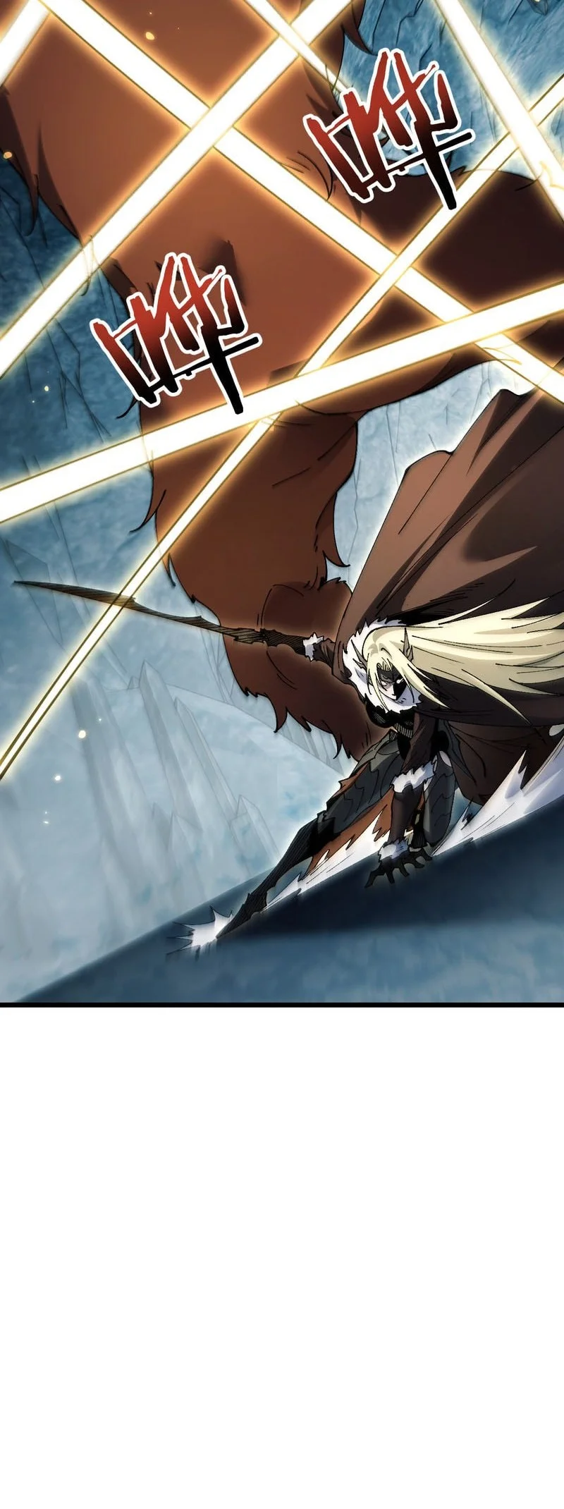 From Goblin to Goblin God Chapter 86 Gambar 21