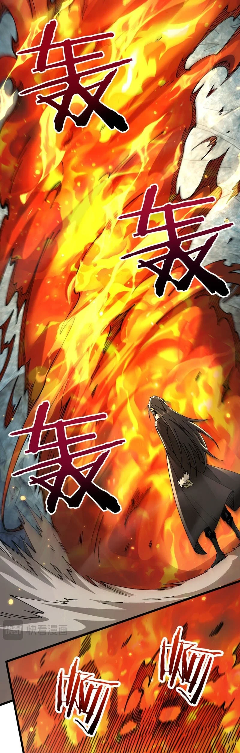 From Goblin to Goblin God Chapter 86 Gambar 36