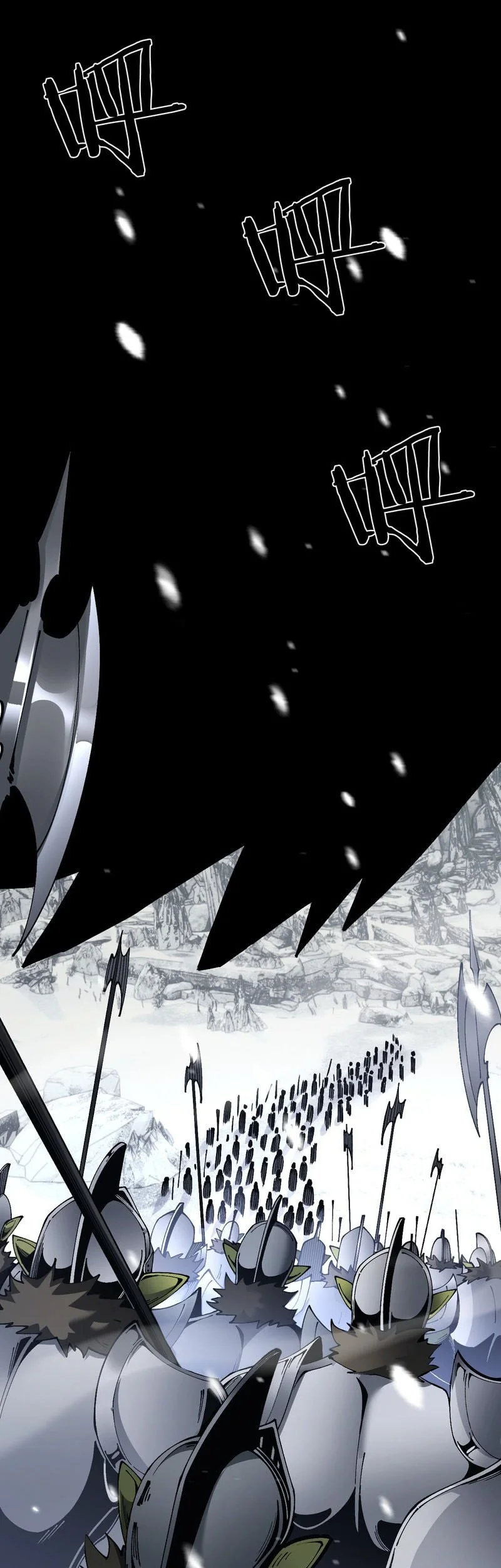 From Goblin to Goblin God Chapter 89 Gambar 4