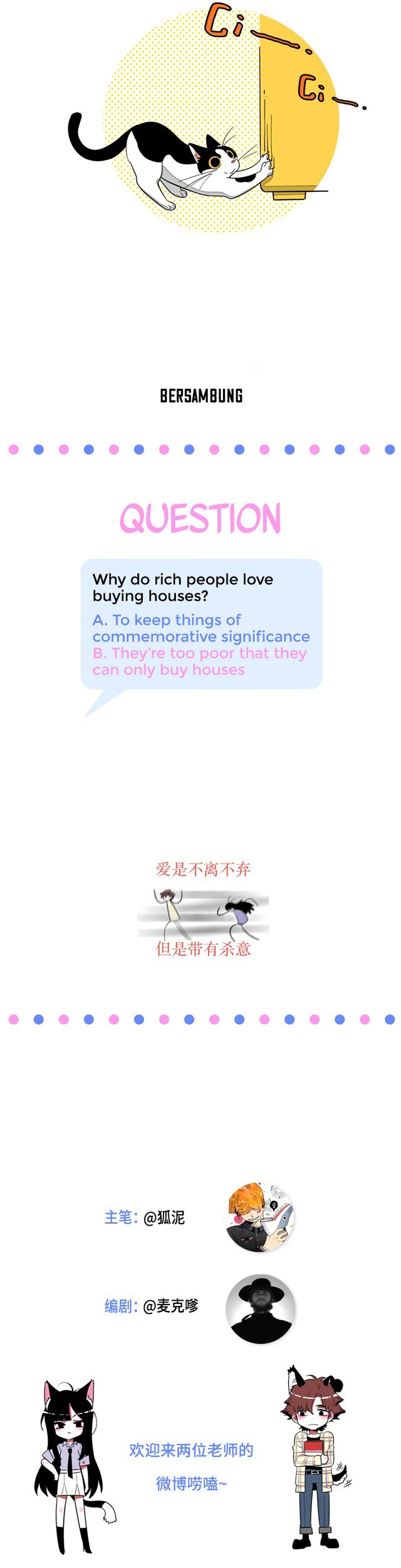 From Monday to Weekend Chapter 10 Gambar 25