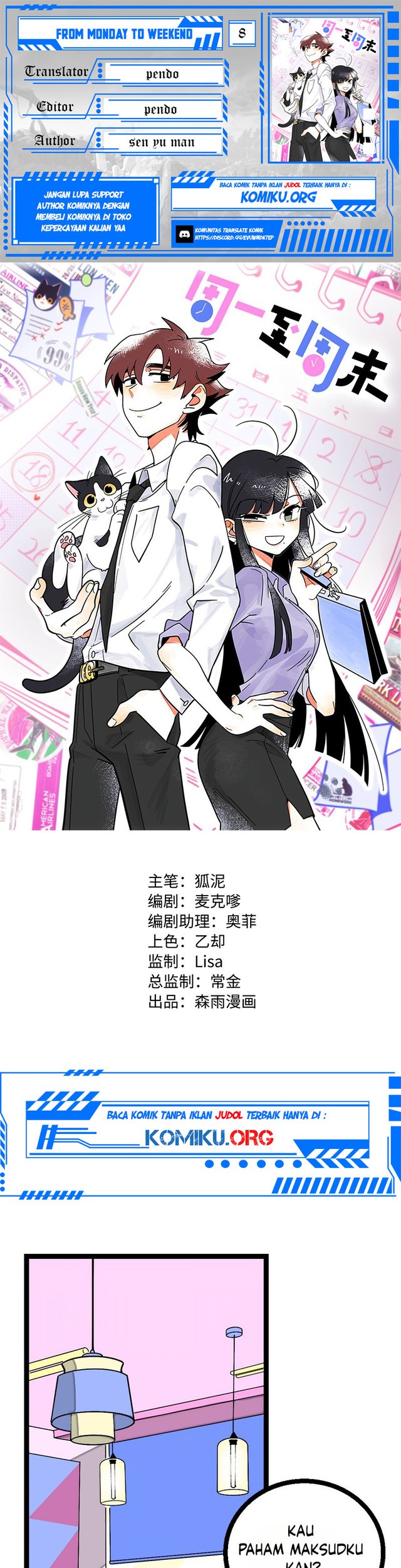 Komik From Monday to Weekend Chapter 8 gambar nomor 1