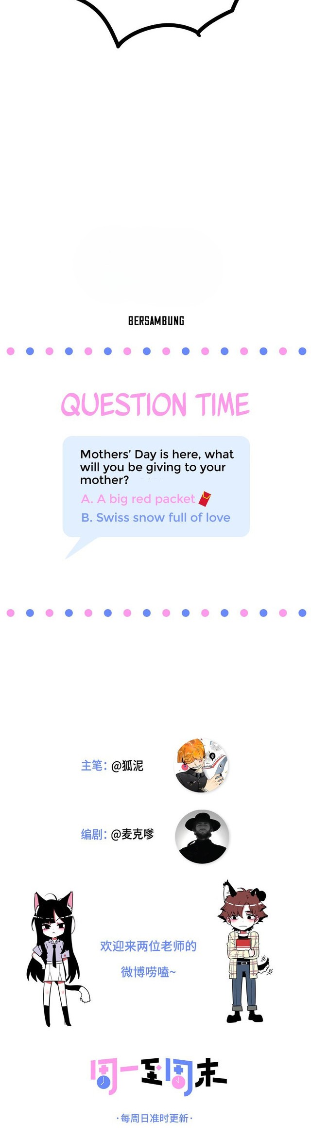 From Monday to Weekend Chapter 8 Gambar 22