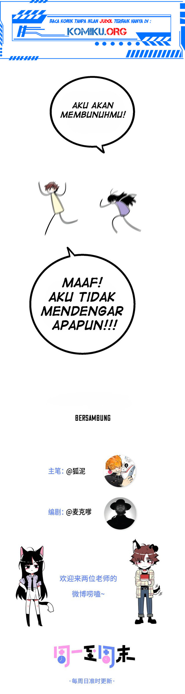 From Monday to Weekend Chapter 9 Gambar 21