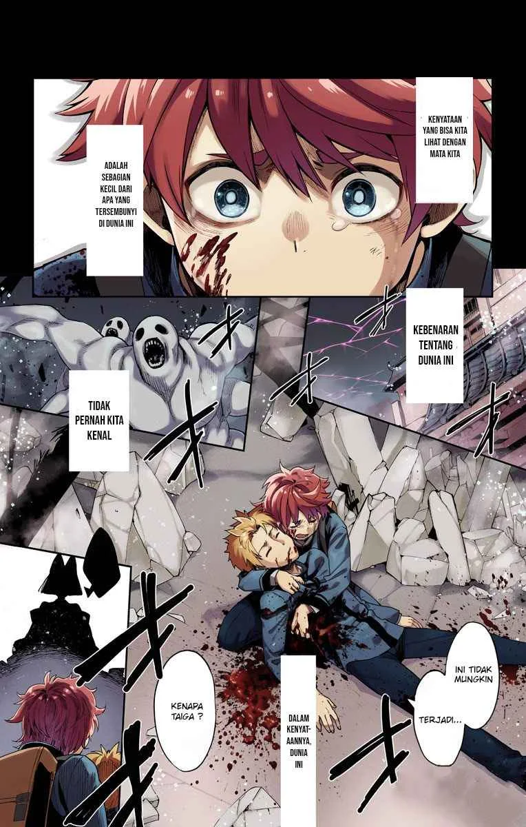 Komik Guardian Dogs Chapter 0.1 gambar nomor 1