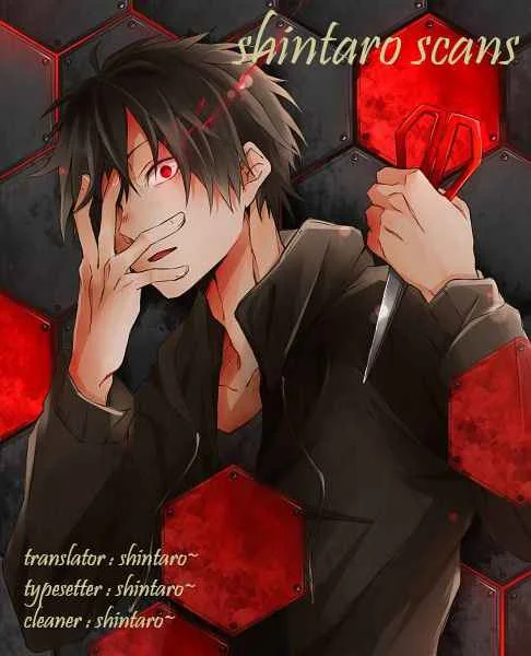 Guardian Dogs Chapter 0.1 Gambar 4