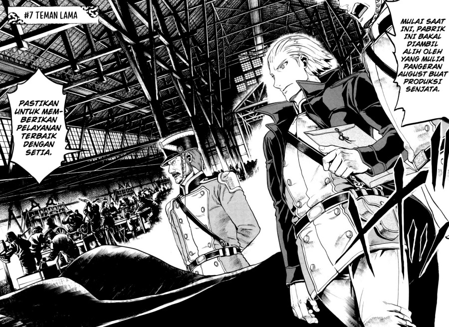 Gunka no Baltzar Chapter 07 Gambar 5