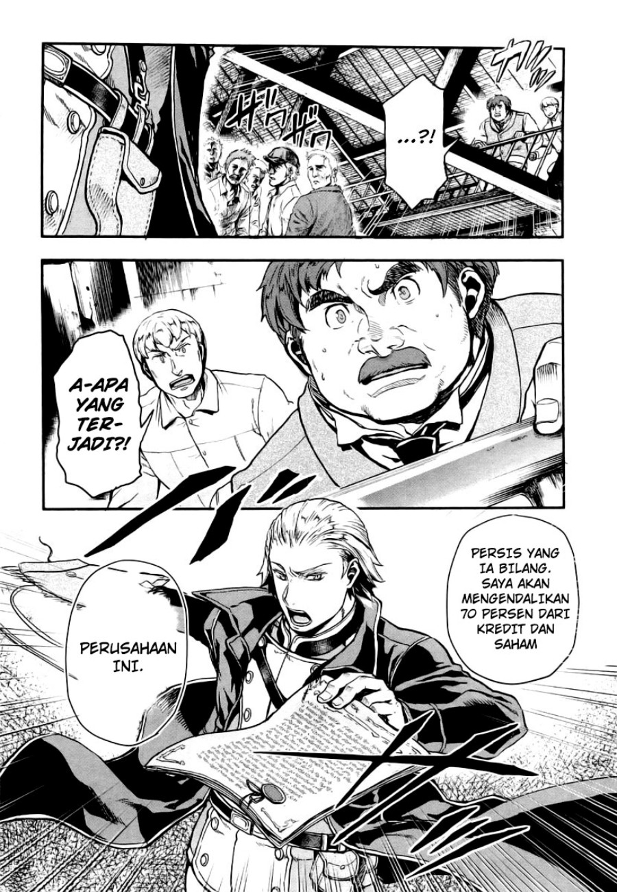 Gunka no Baltzar Chapter 07 Gambar 6
