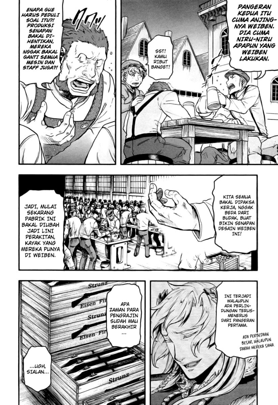 Gunka no Baltzar Chapter 07 Gambar 10