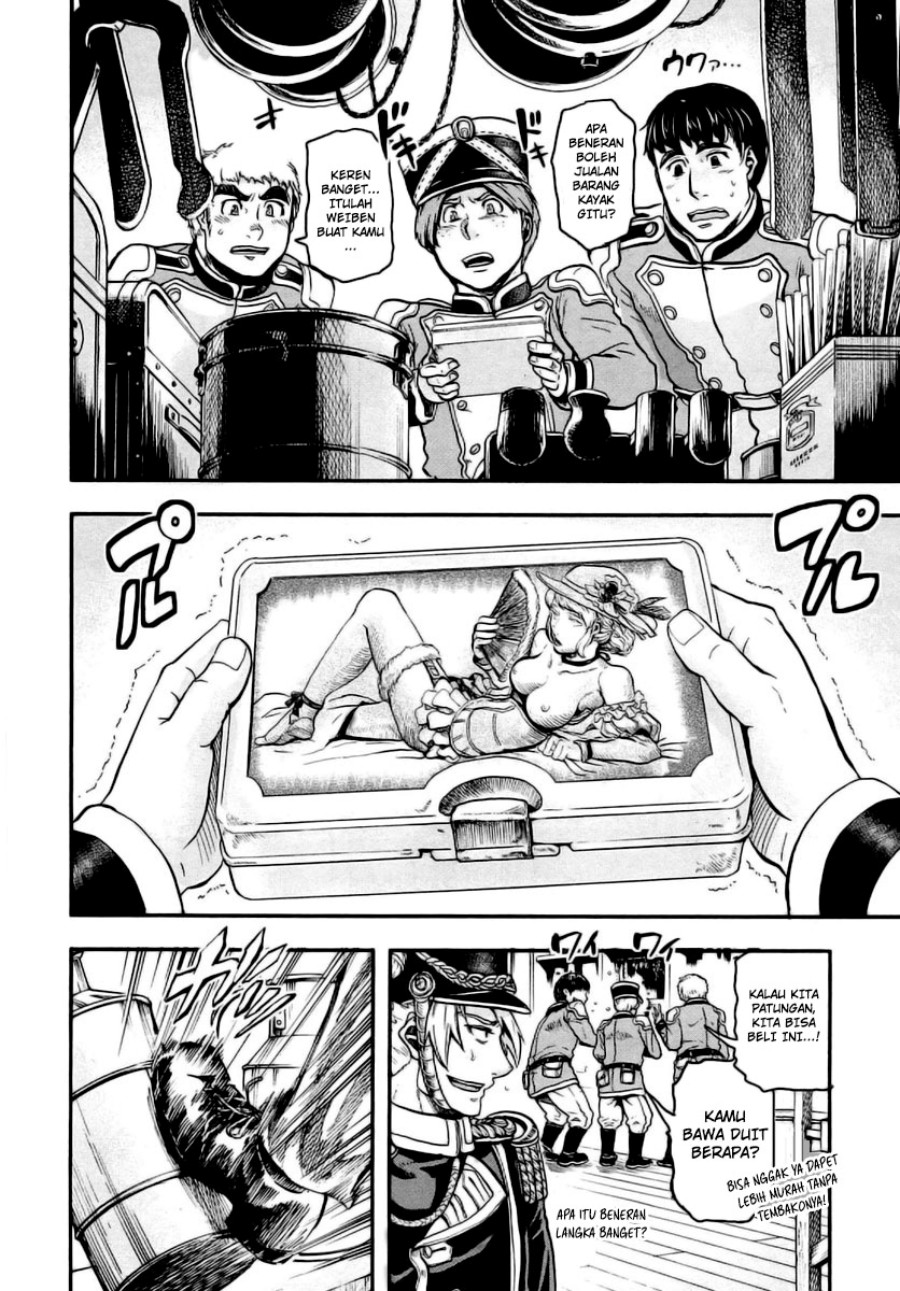 Gunka no Baltzar Chapter 07 Gambar 20