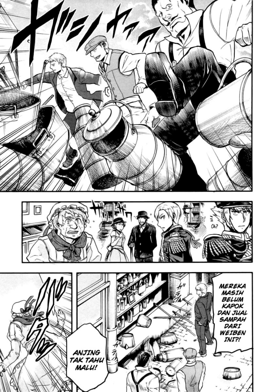 Gunka no Baltzar Chapter 07 Gambar 21