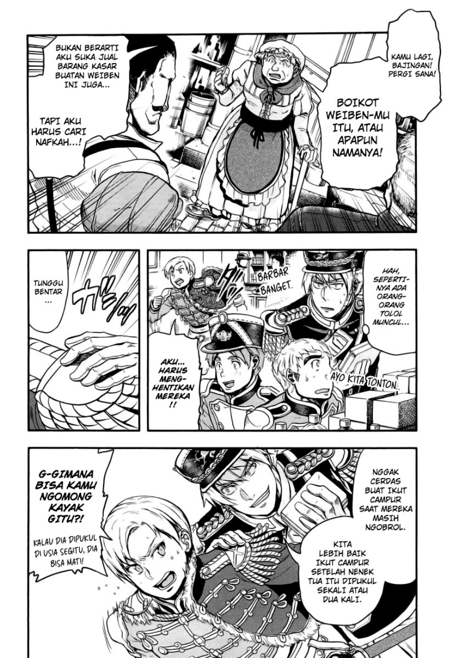 Gunka no Baltzar Chapter 07 Gambar 22