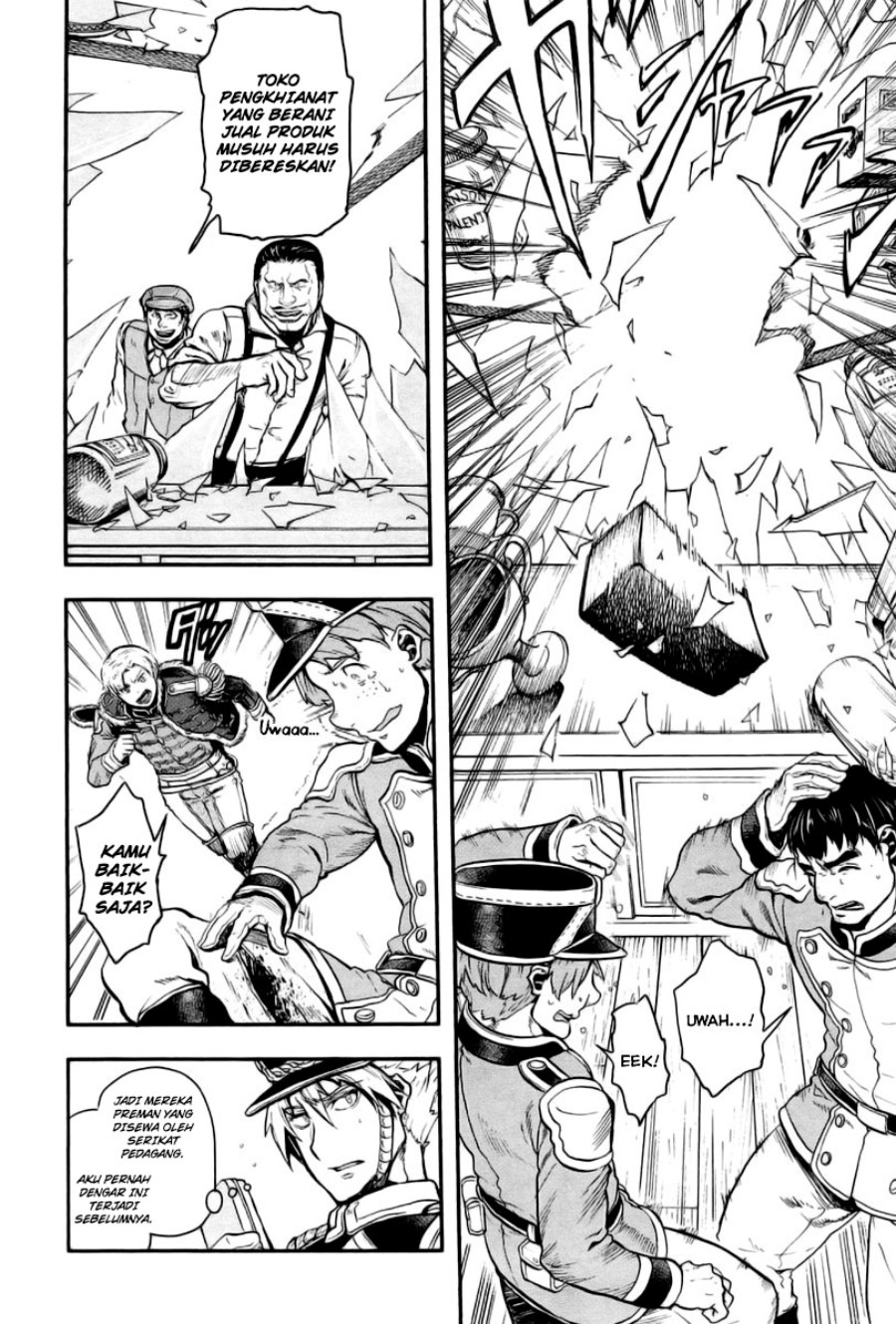 Gunka no Baltzar Chapter 07 Gambar 24