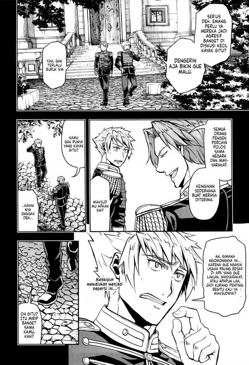 Gunka no Baltzar Chapter 08 Gambar 7