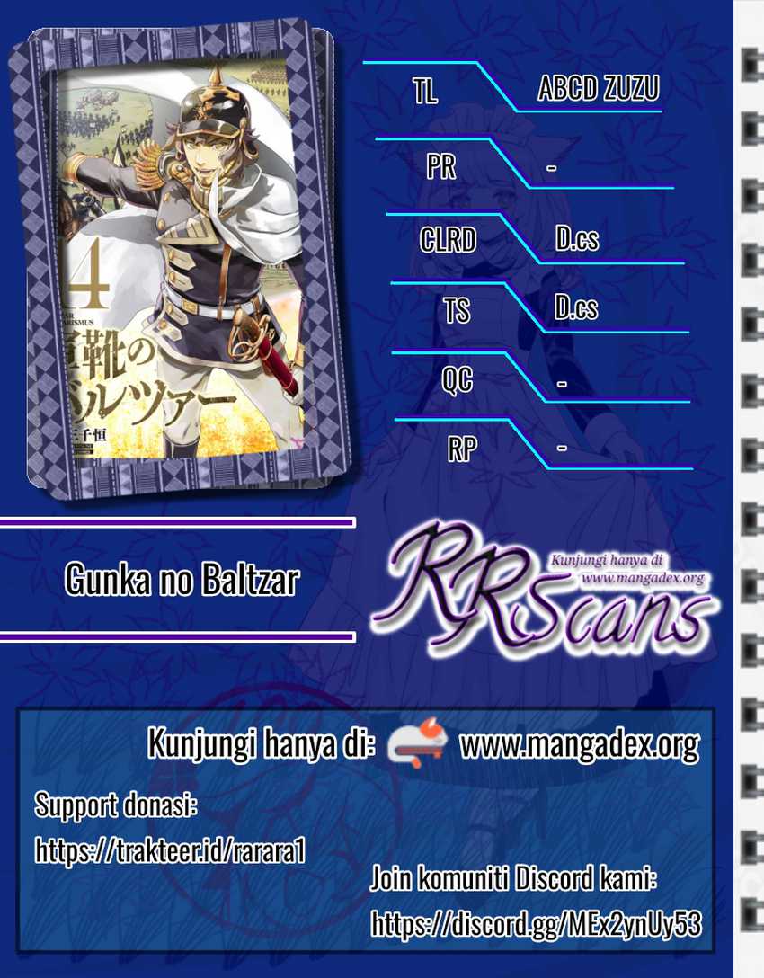 Komik Gunka no Baltzar Chapter 08 gambar nomor 1