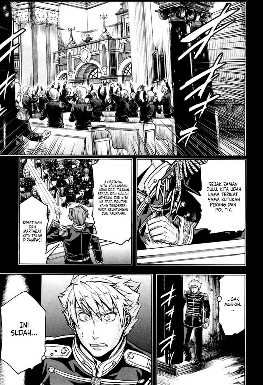 Gunka no Baltzar Chapter 08 Gambar 10