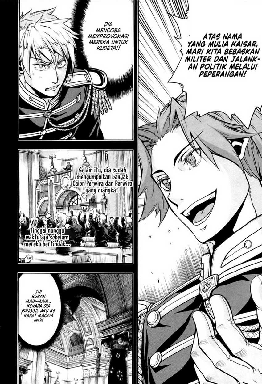 Gunka no Baltzar Chapter 08 Gambar 11