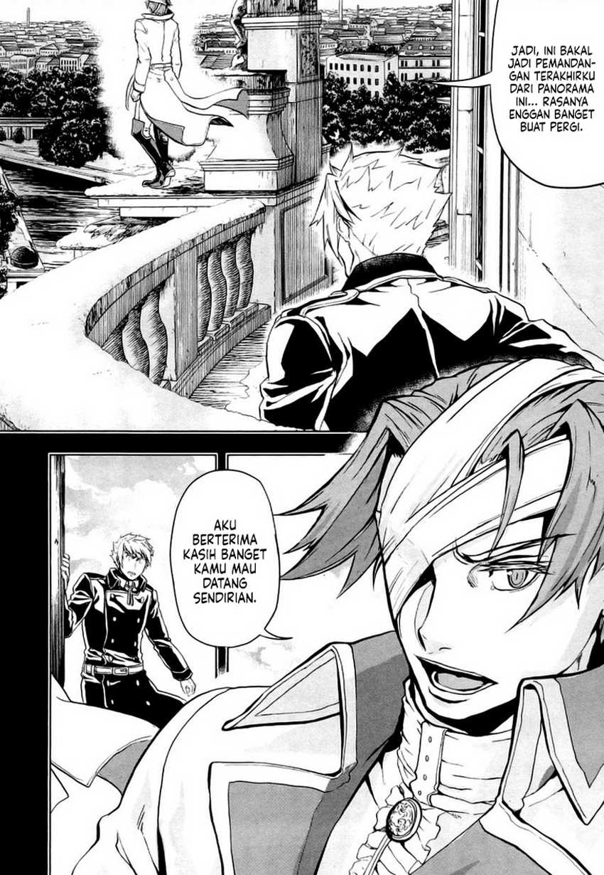 Gunka no Baltzar Chapter 08 Gambar 17