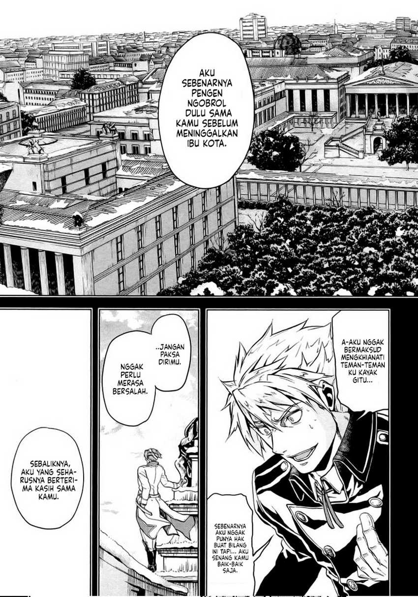 Gunka no Baltzar Chapter 08 Gambar 18