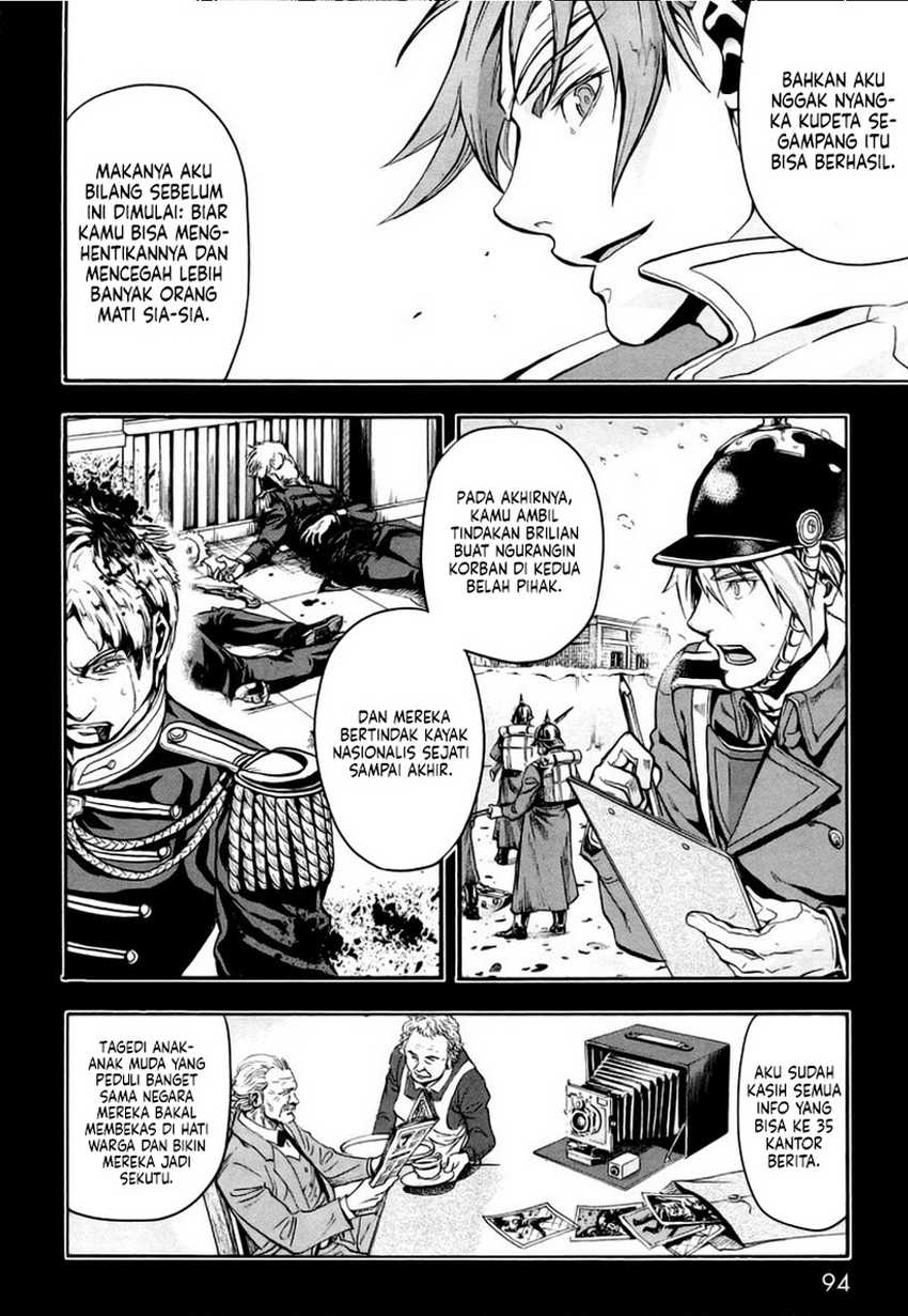 Gunka no Baltzar Chapter 08 Gambar 19