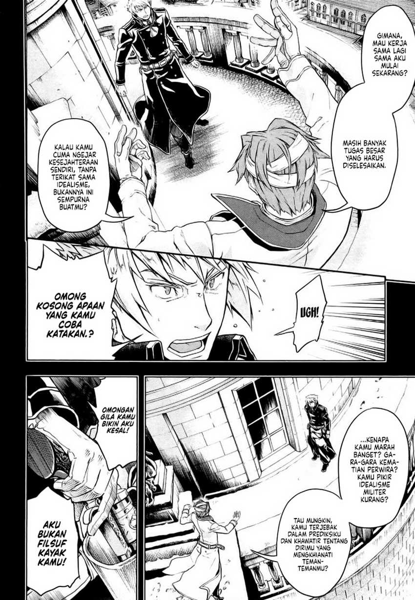 Gunka no Baltzar Chapter 08 Gambar 21