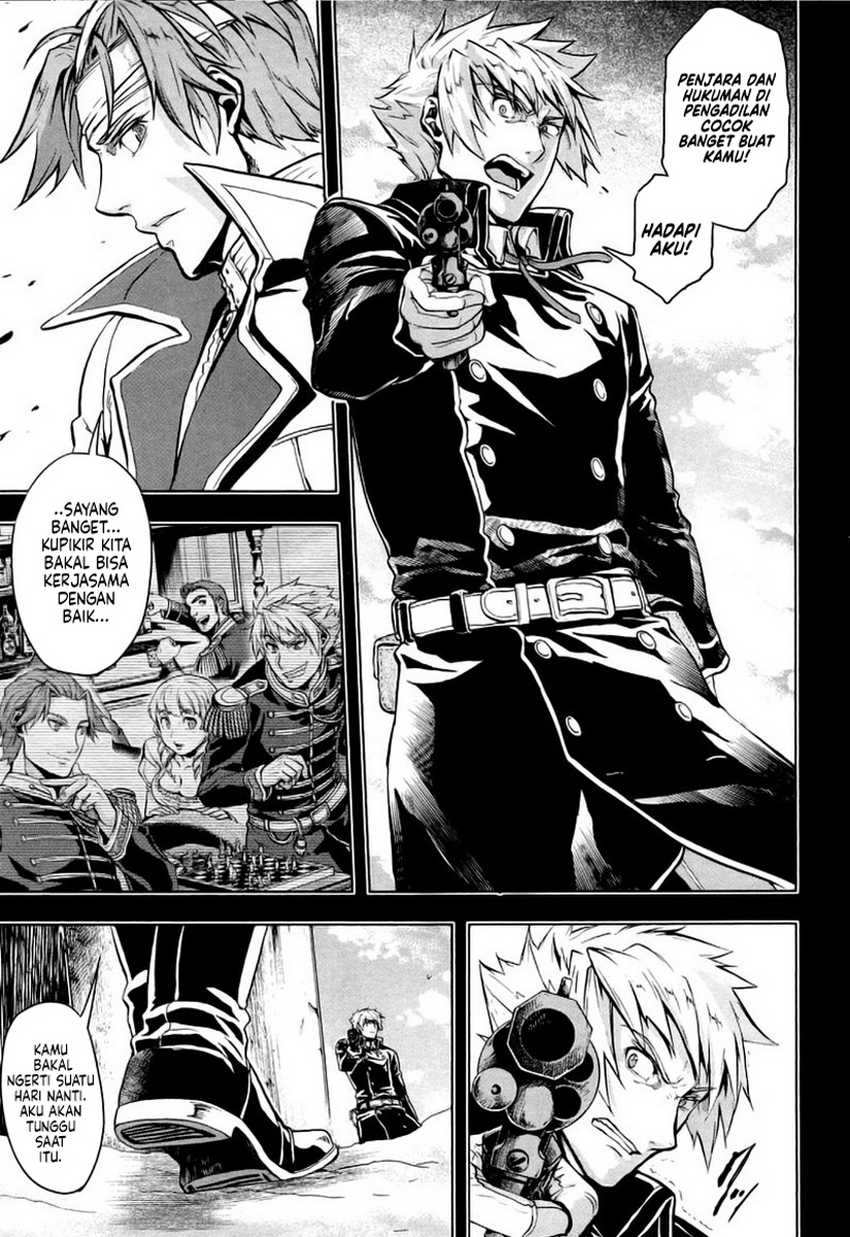 Gunka no Baltzar Chapter 08 Gambar 22