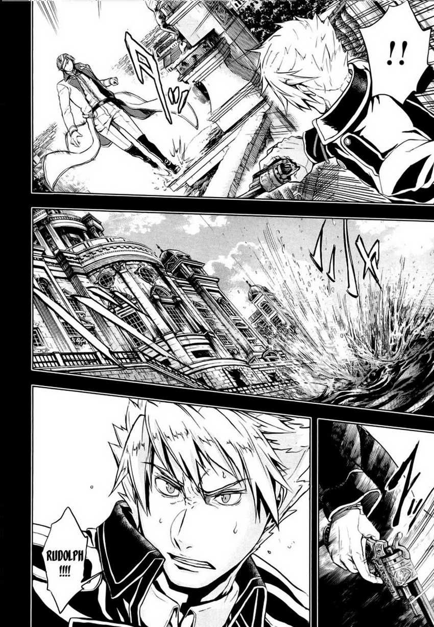 Gunka no Baltzar Chapter 08 Gambar 23