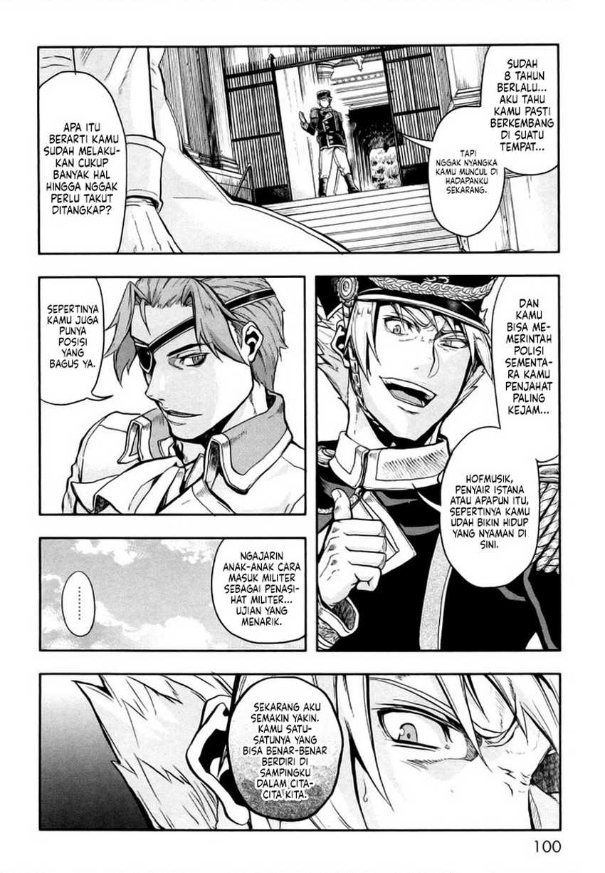 Gunka no Baltzar Chapter 08 Gambar 25