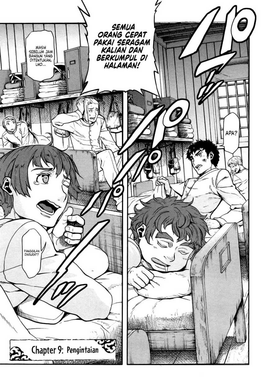 Gunka no Baltzar Chapter 09 Gambar 4