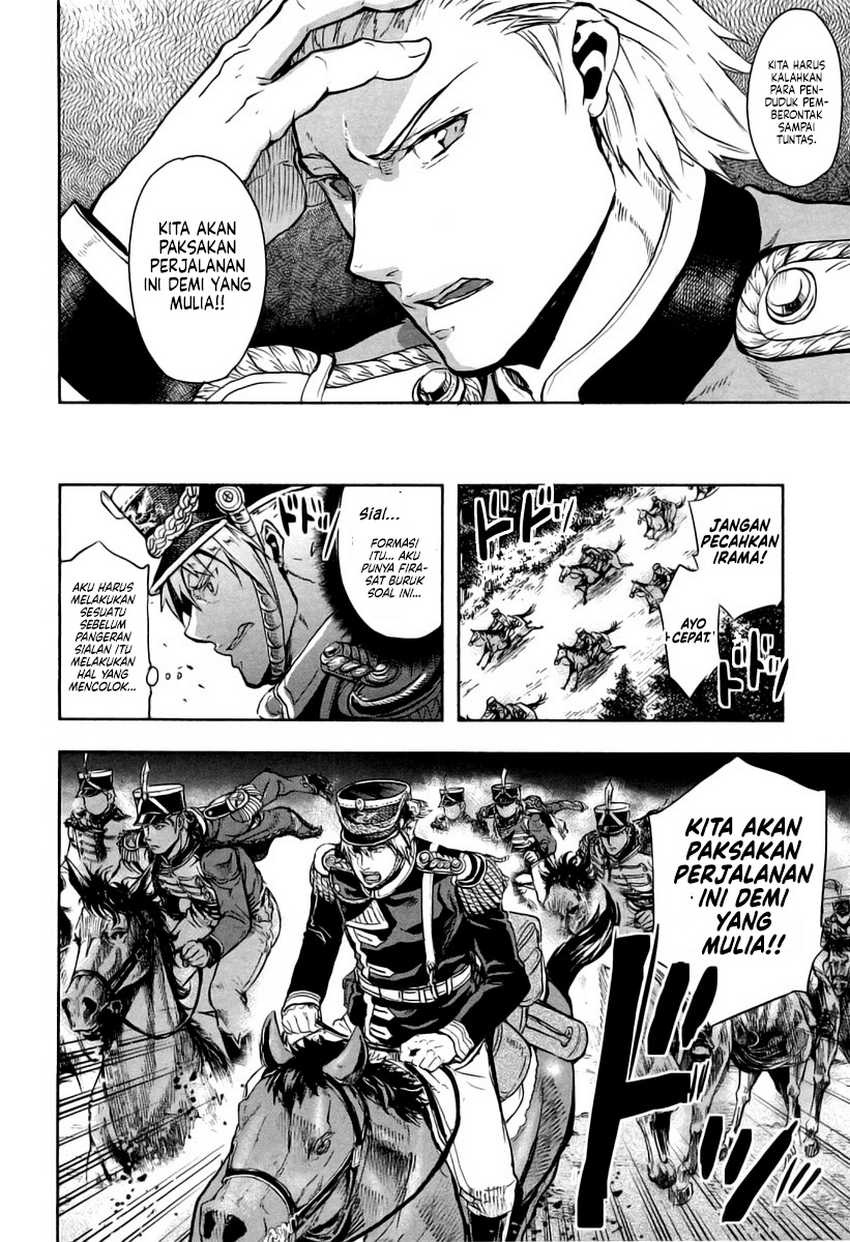 Gunka no Baltzar Chapter 09 Gambar 41