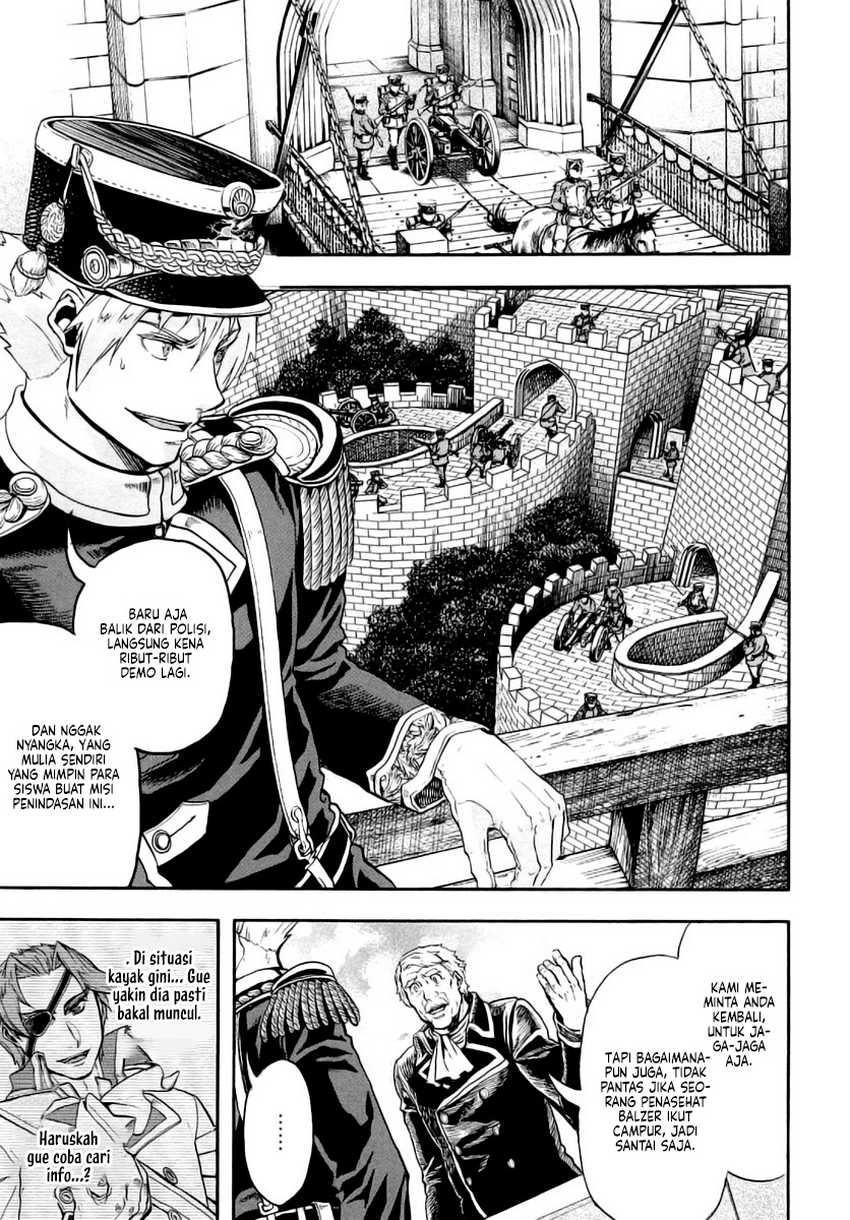 Gunka no Baltzar Chapter 09 Gambar 12