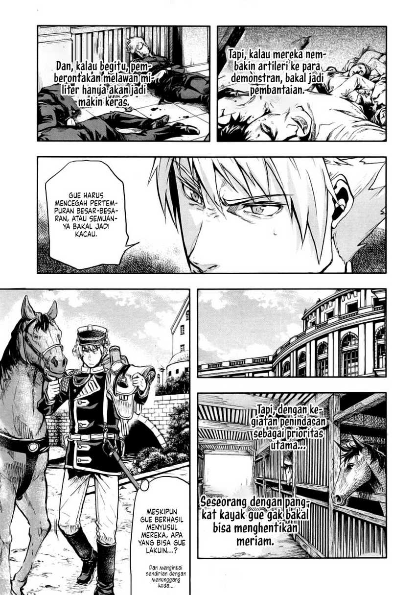 Gunka no Baltzar Chapter 09 Gambar 20