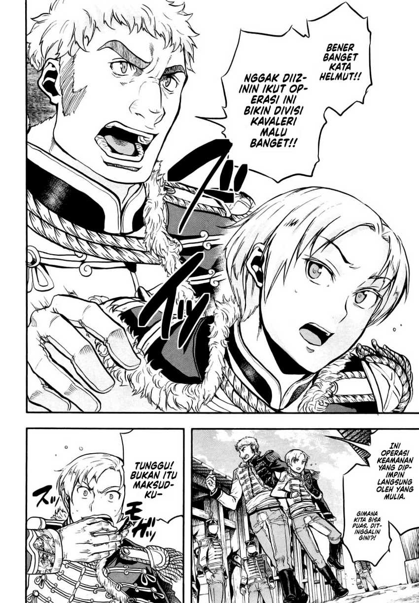 Gunka no Baltzar Chapter 09 Gambar 25