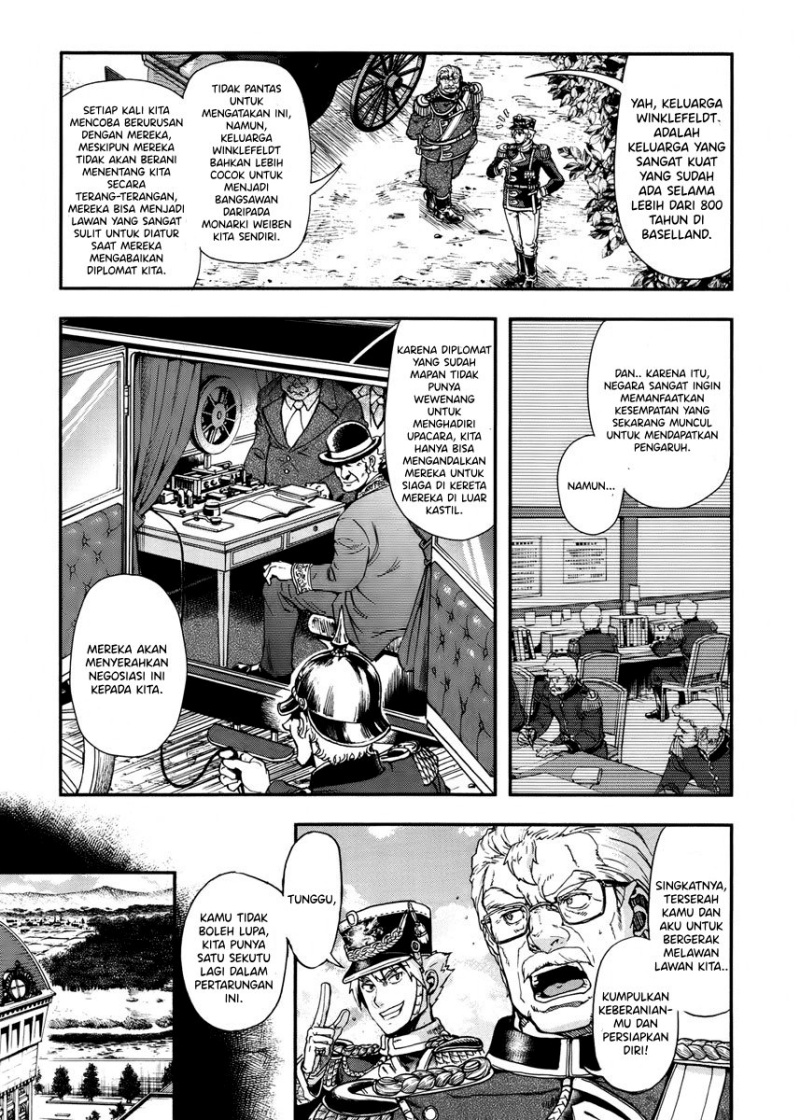 Gunka no Baltzar Chapter 12 Gambar 7