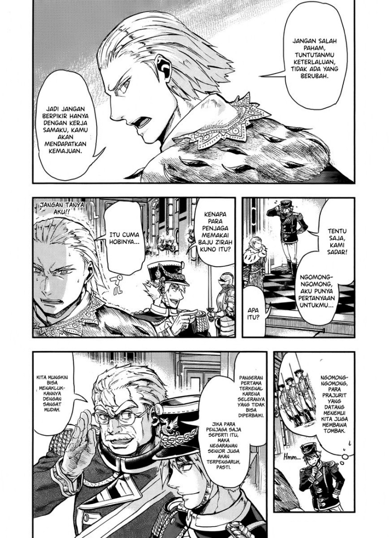 Gunka no Baltzar Chapter 12 Gambar 11