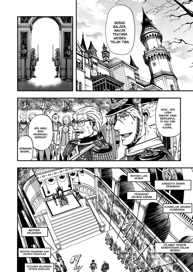 Gunka no Baltzar Chapter 12 Gambar 12