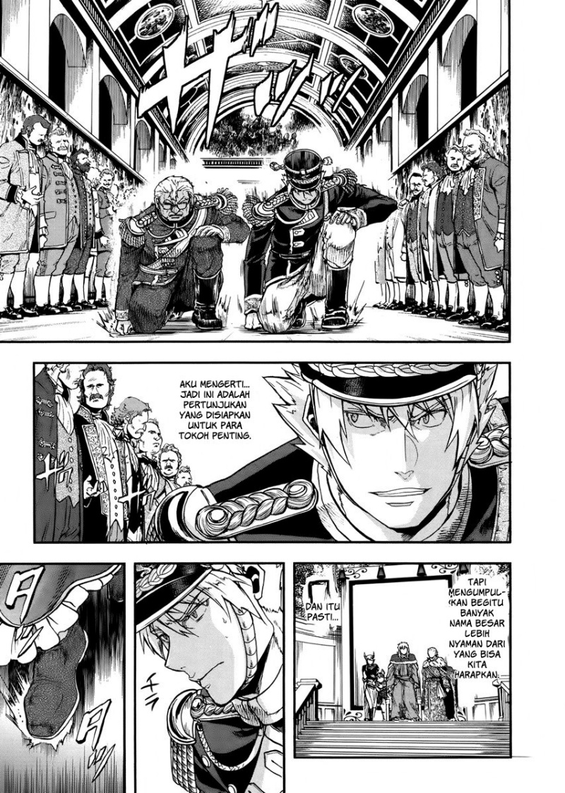 Gunka no Baltzar Chapter 12 Gambar 13