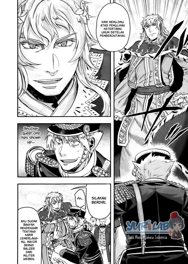 Gunka no Baltzar Chapter 12 Gambar 14