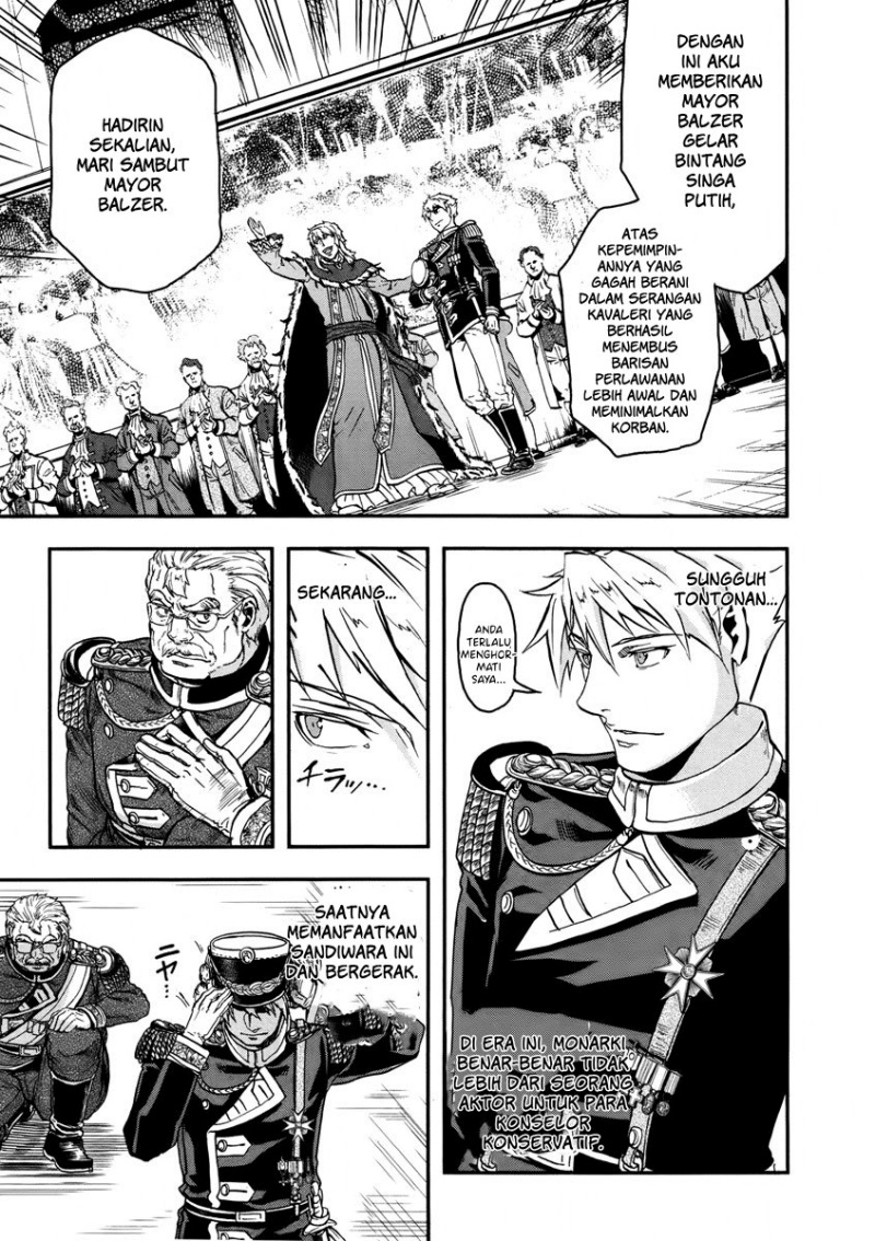 Gunka no Baltzar Chapter 12 Gambar 15