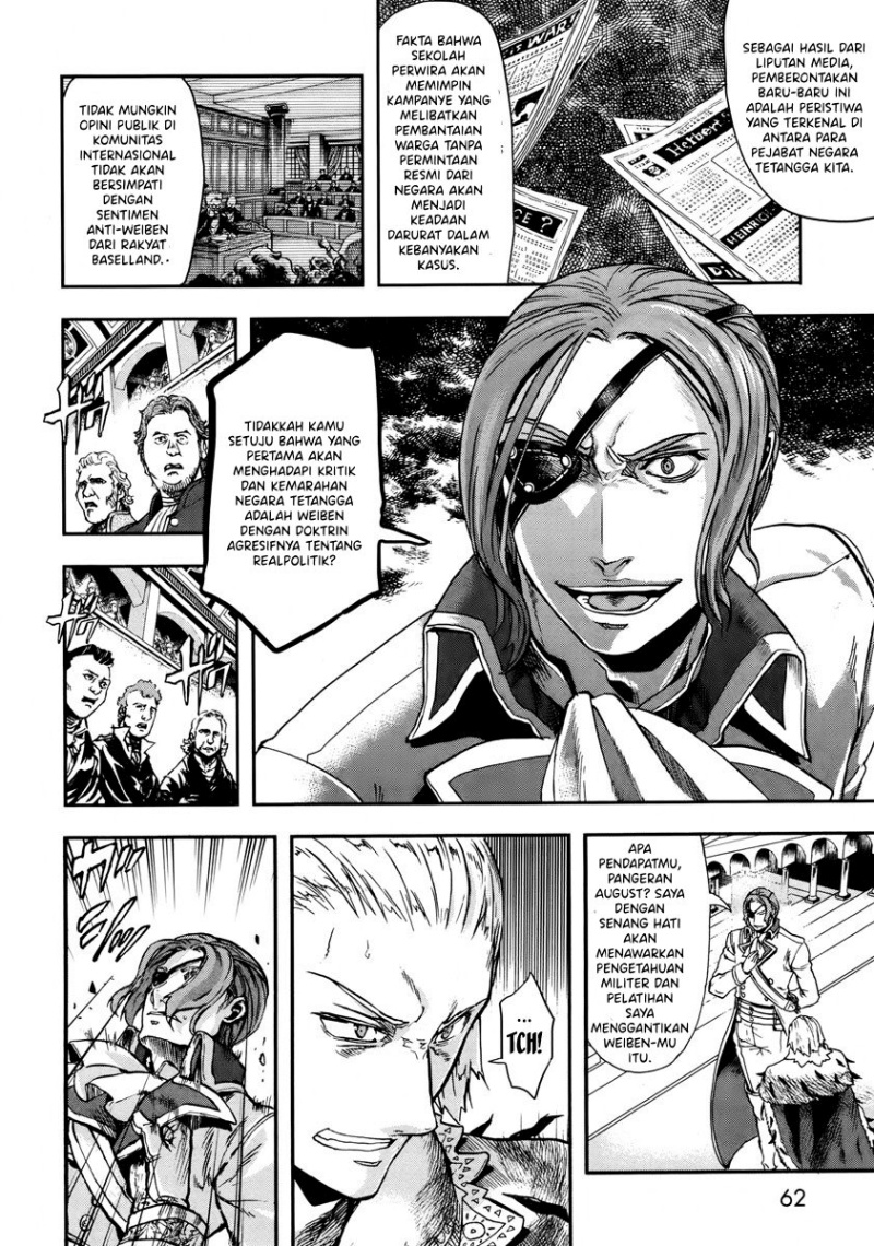 Gunka no Baltzar Chapter 12 Gambar 25