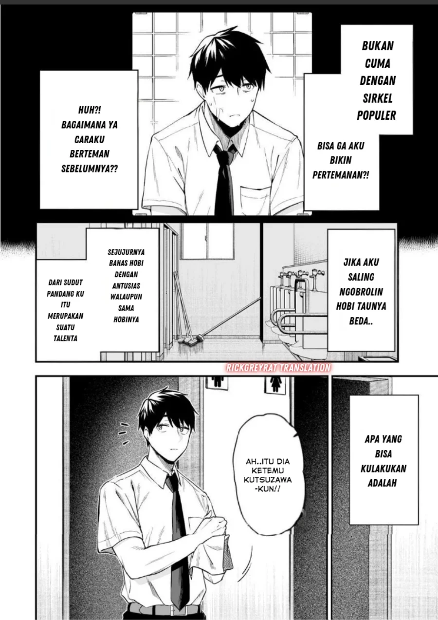 Gyaru no Jitensha o Naoshitara Natsukareta Chapter 1 Gambar 16