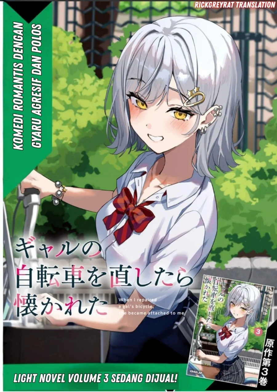 Manga Gyaru no Jitensha o Naoshitara Natsukareta Chapter 1 gambar nomor 2