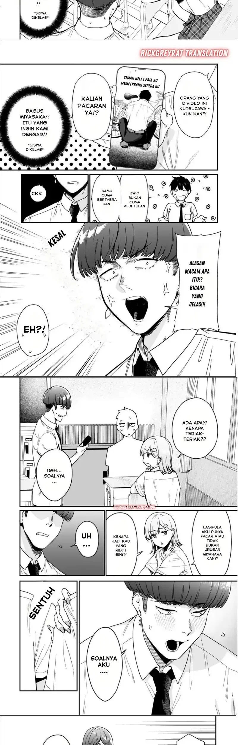 Gyaru no Jitensha o Naoshitara Natsukareta Chapter 2.1 Gambar 3