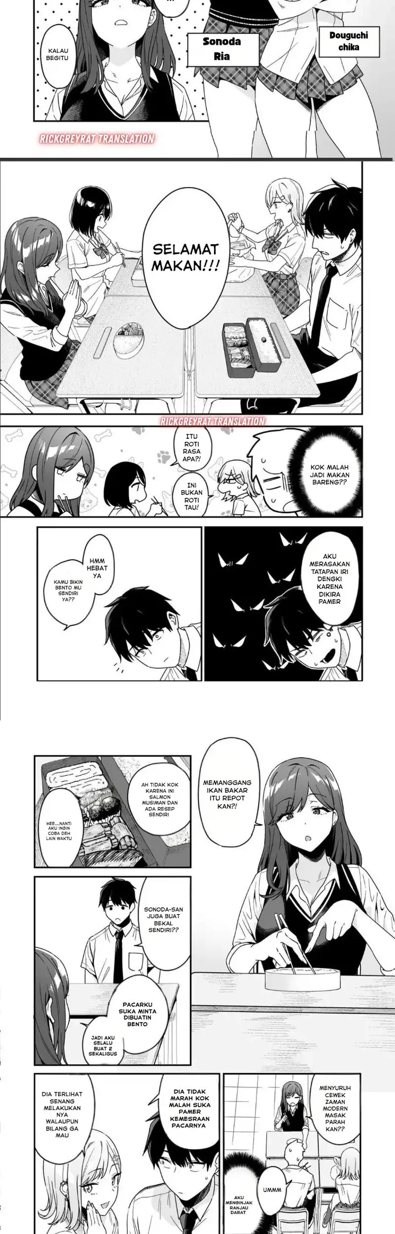 Gyaru no Jitensha o Naoshitara Natsukareta Chapter 2.1 Gambar 7