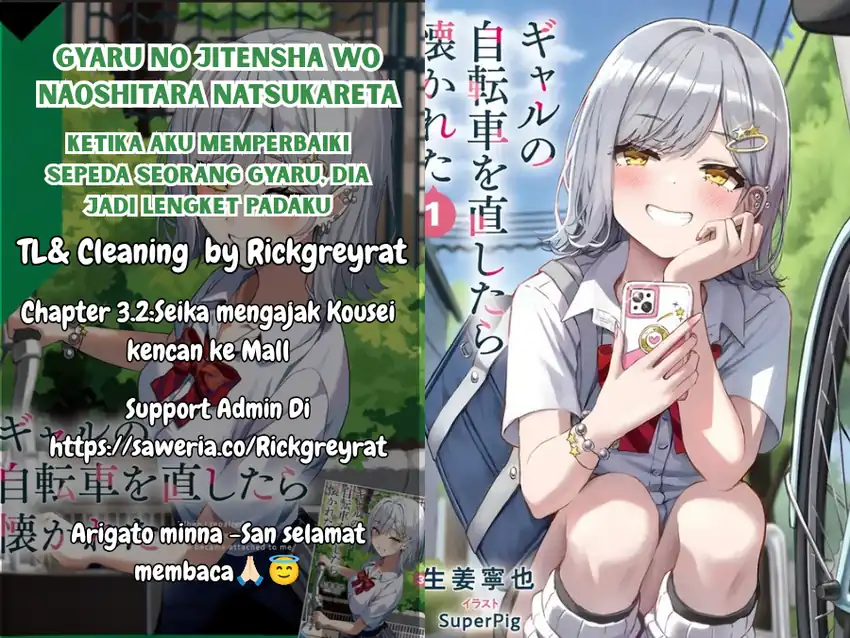 Komik Gyaru no Jitensha o Naoshitara Natsukareta Chapter 3.2 gambar nomor 1