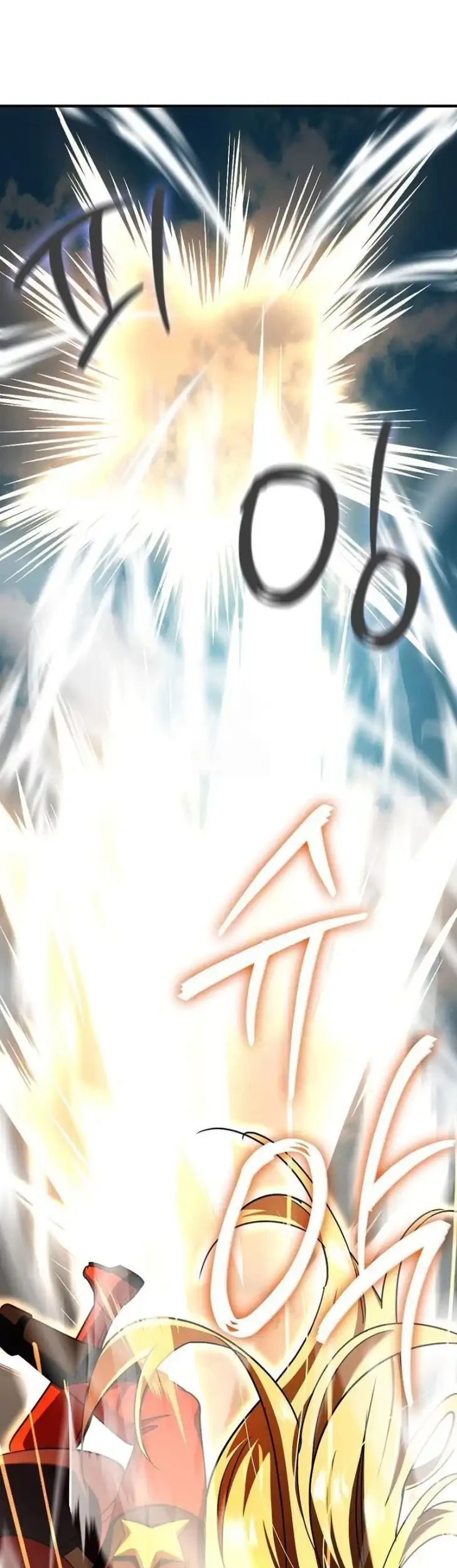 Gyaru no Jitensha o Naoshitara Natsukareta Chapter 33 Gambar 35