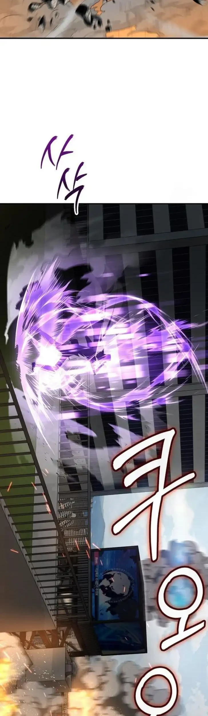 Gyaru no Jitensha o Naoshitara Natsukareta Chapter 33 Gambar 41