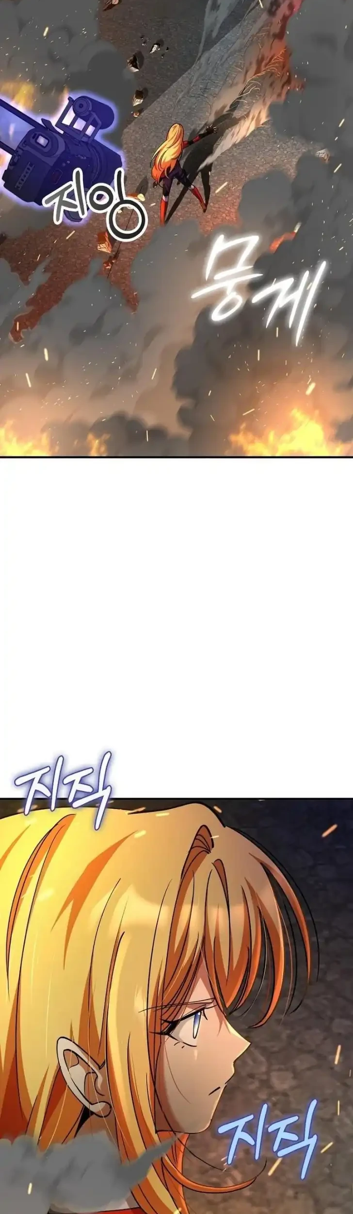 Gyaru no Jitensha o Naoshitara Natsukareta Chapter 33 Gambar 44