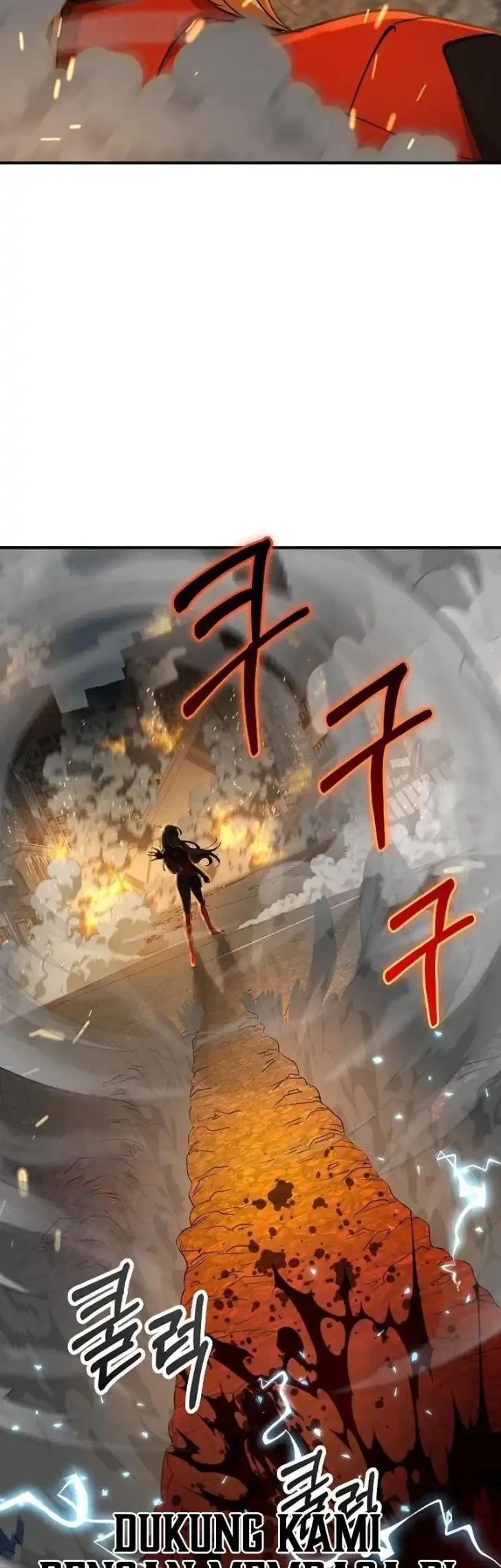 Gyaru no Jitensha o Naoshitara Natsukareta Chapter 33 Gambar 45