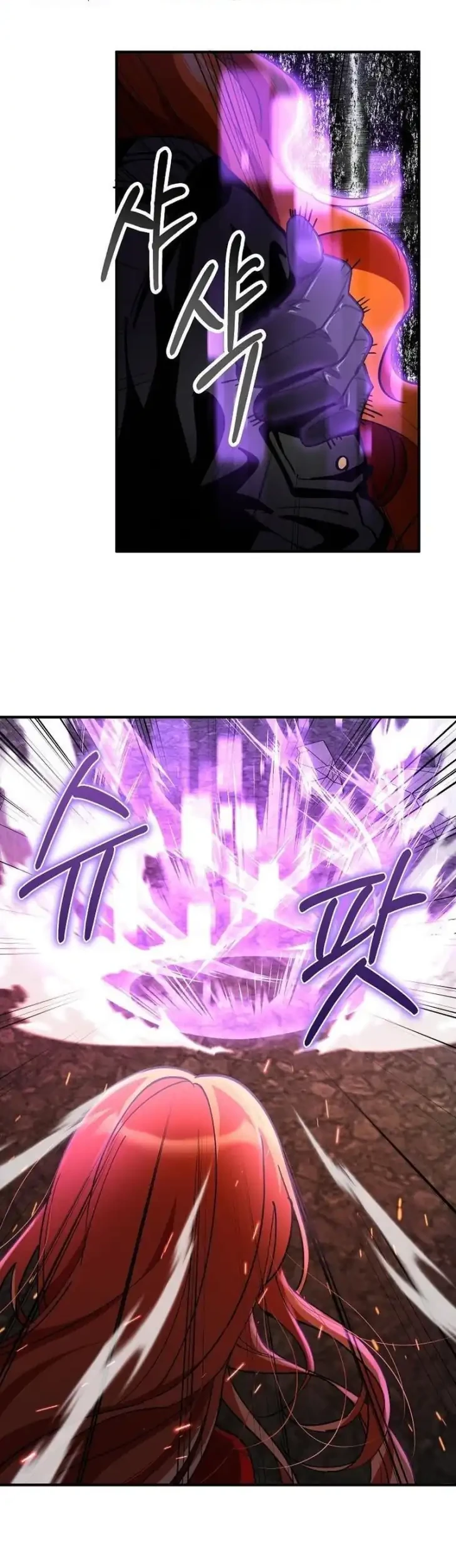 Gyaru no Jitensha o Naoshitara Natsukareta Chapter 33 Gambar 50