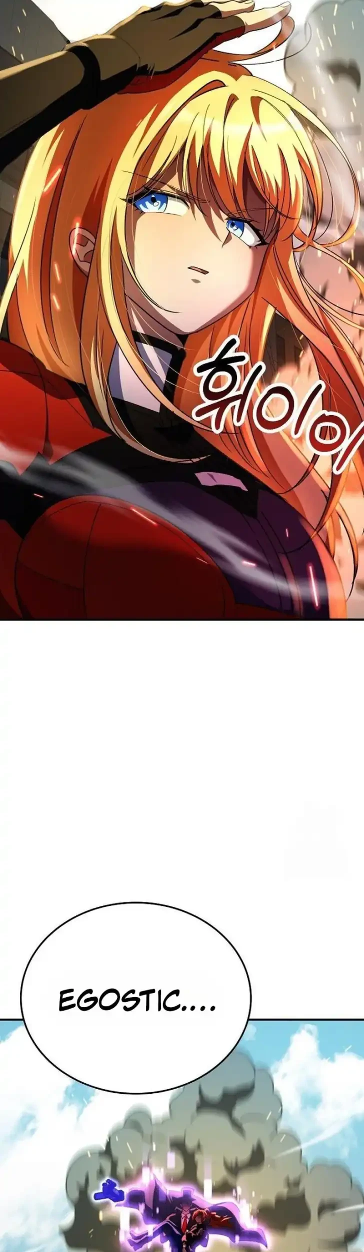 Gyaru no Jitensha o Naoshitara Natsukareta Chapter 33 Gambar 52